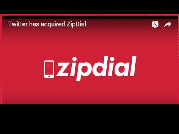 ஜிப்டையல் மொபைல் சொல்யூசன்ஸ்