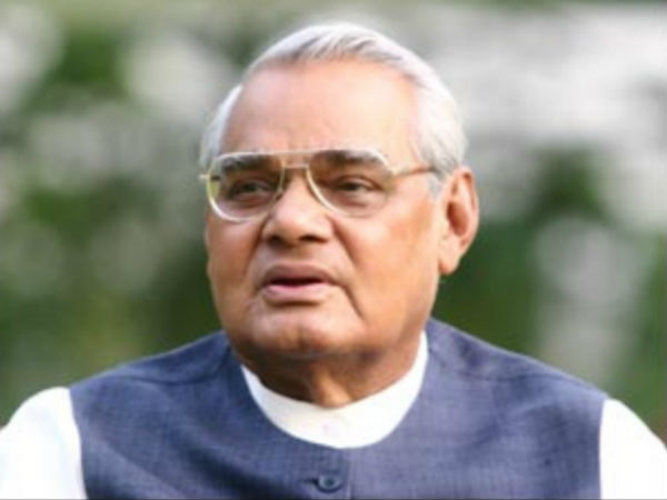 அடல் பிஹாரி வாஜ்பாய்