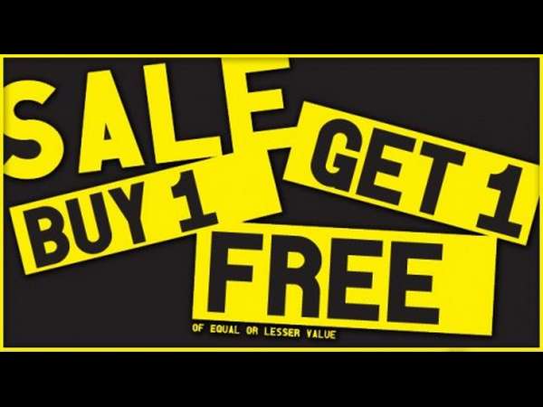 இலவச விளம்பரப் பொருட்கள்