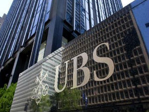 சுவிஸ் வங்கி