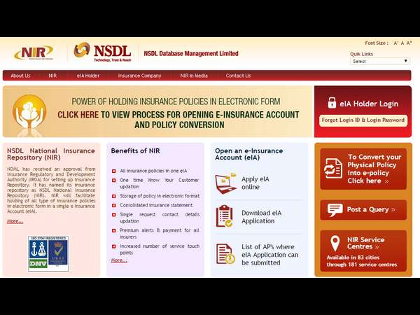 எப்படி விண்ணப்பிப்பது