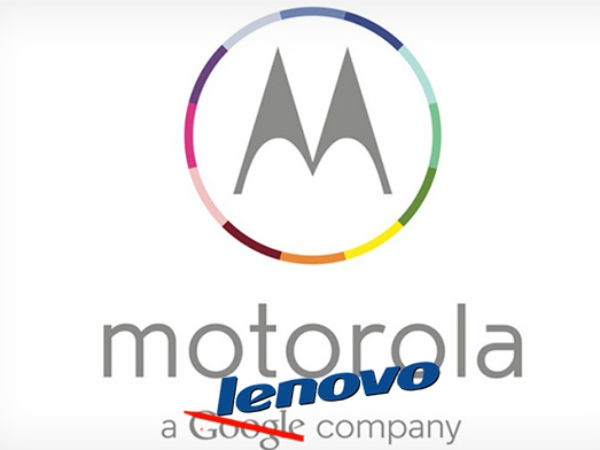 2014: லெனோவா - மோட்டோரோலா