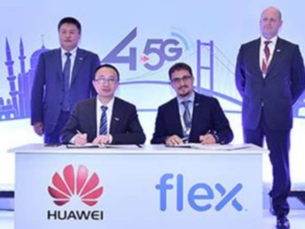 இந்தியாவில் ஸ்மார்ட்ஃபோன் தயாரிக்கும் ஹவாய் நிறுவனம்: தமிழக தொழிற்சாலைக்கு அடித்தது ஜாக்பாட்..!