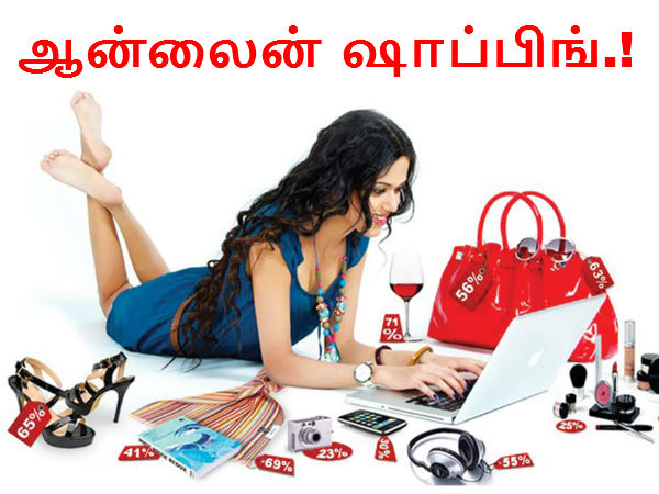 சுவாரஸ்யங்கள்