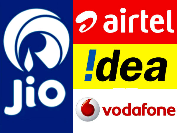 பிற நிறுவனங்கள்