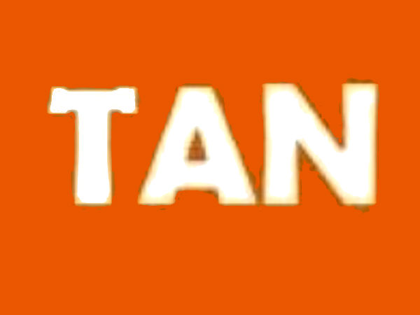 தொடர்பு (லிங்க்)