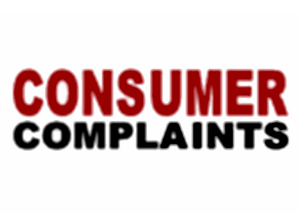 புகாரின் தற்பொழுது நிலைமை