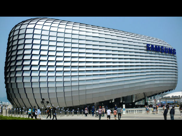 சாம்சங்