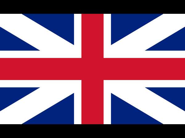 பிரிட்டனின் வெளியேற்றம்