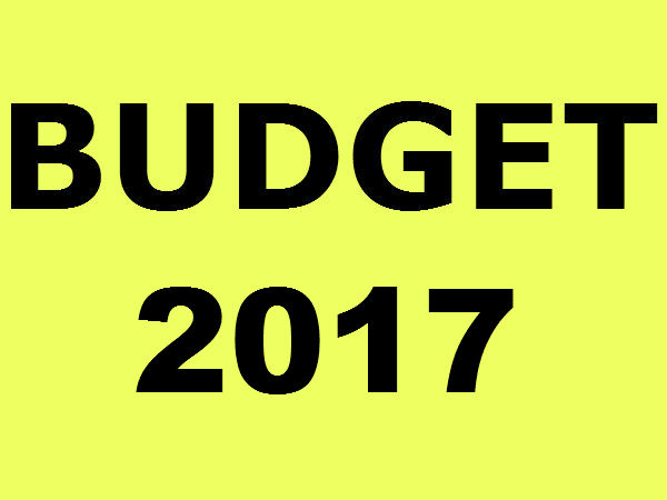 இதன் மூலம் என்ன லாபம்..?