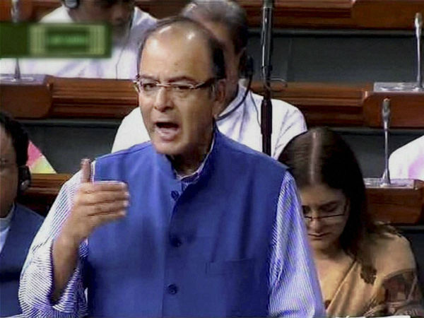 புதிய அமைப்பு