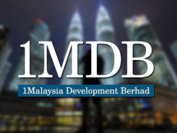 1MDB நிறுவனம் 