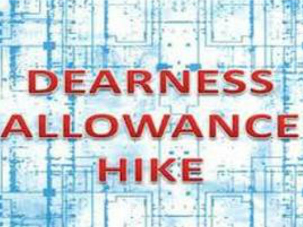 கூடுதல் செலவு 