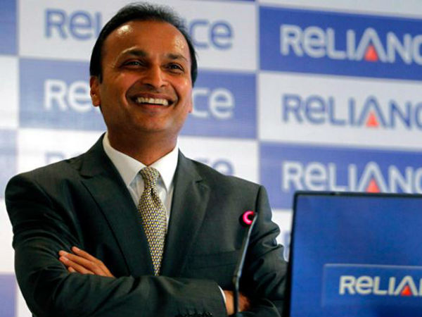 ஆர்காம்