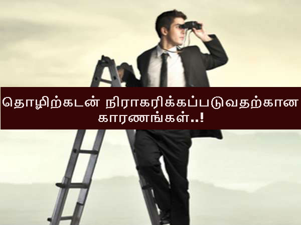 மாமா கடை