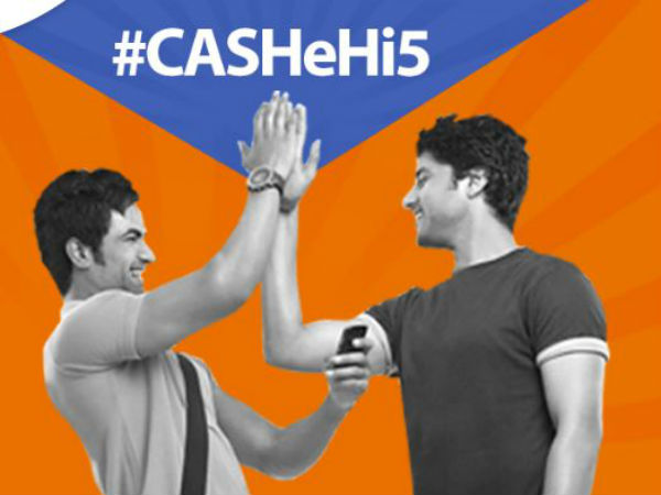 சட்டுன்னு பணம்..!