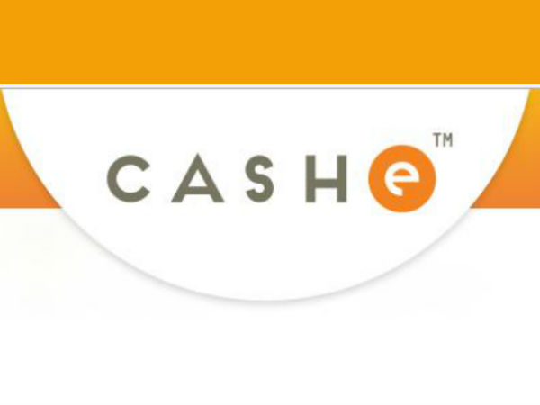 வர்த்தகம்