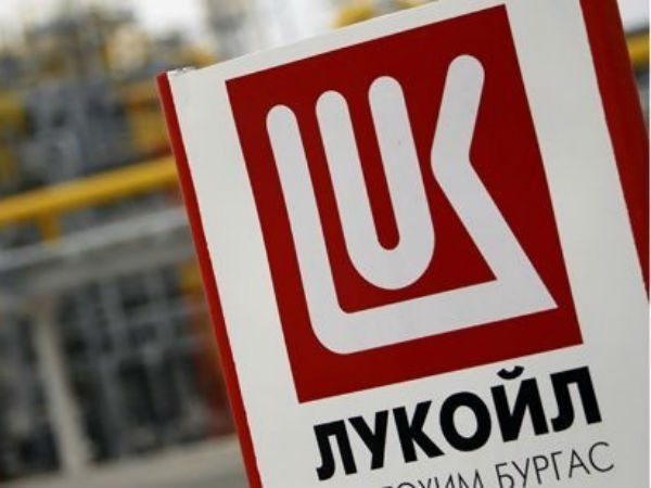 10. OJSC லூக் ஆயில் (OJSC Lukoil)