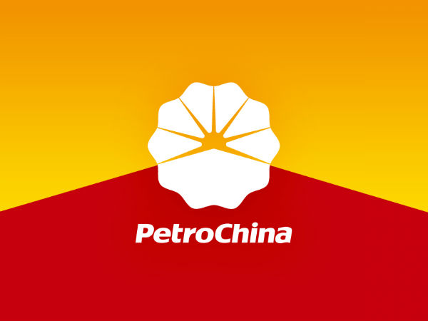 2. சீனா தேசிய பெட்ரோலிய கார்ப்பரேஷன் (பெட்ரோசீனா) - Petrochina
