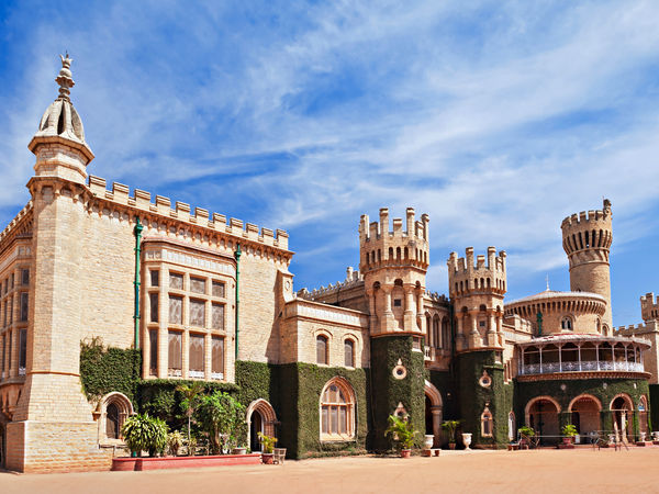 பெங்களூரு 