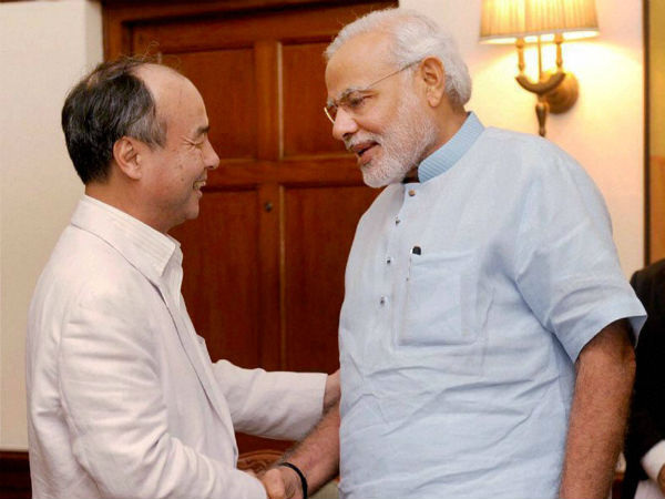 முந்தைய நாட்கள் 