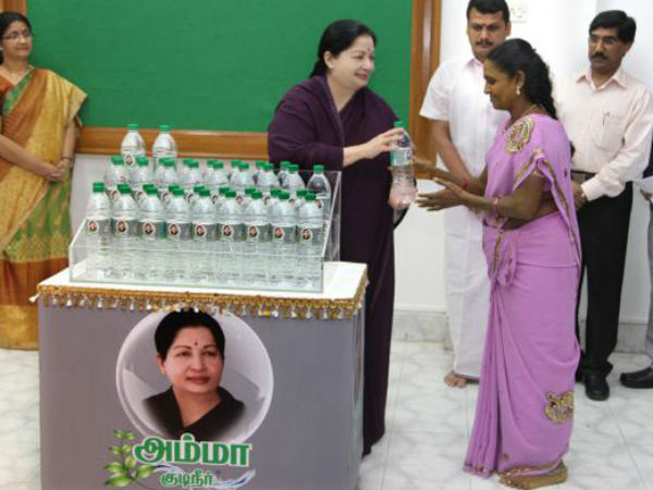 அம்மா குடிநீர்