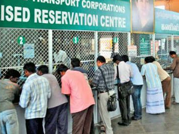 முன்பதிவு மற்றும் முன்பதிவு இல்லா டிக்கெட் கவுண்ட்டர்கள்