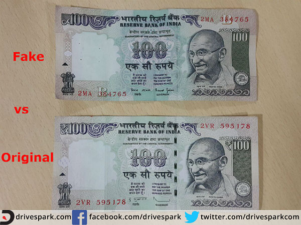 100 ரூபாய் நோட்டுகள்