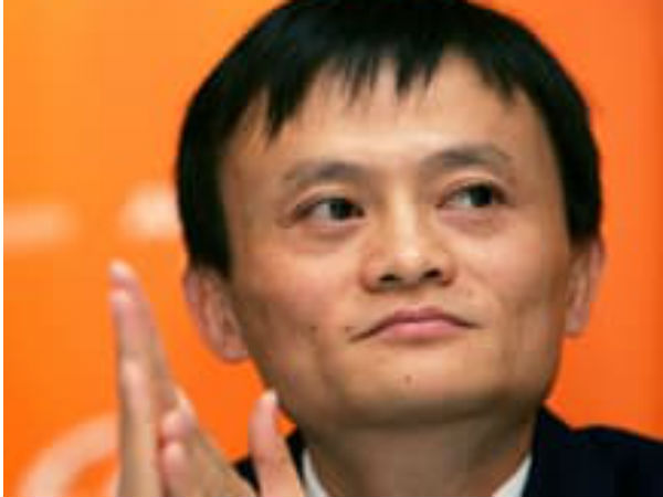 அலிபாபா..