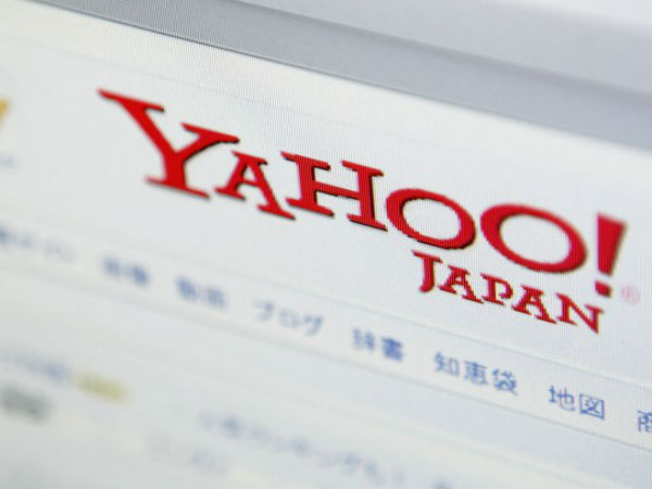 யாஹூ ஜப்பான்