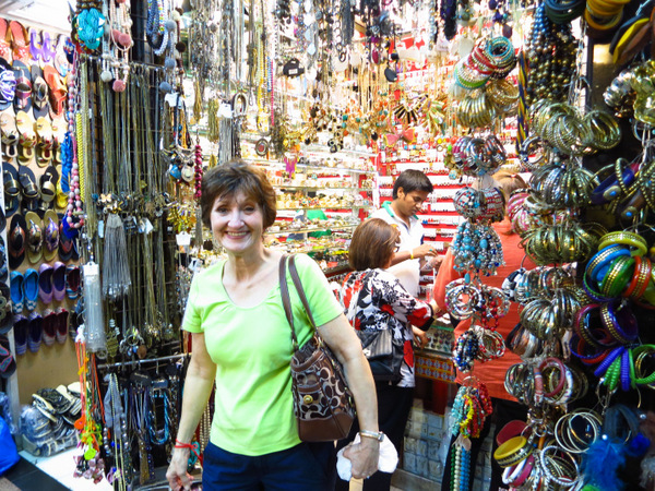 வர பிரசாதம் 