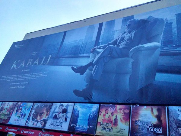 1 மணிவரை சினிமா 