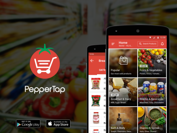 பெப்பர்டேப் (PepperTap) 