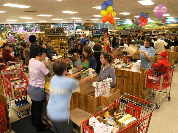 க்ரோக் ஷாப்(GrocShop) 