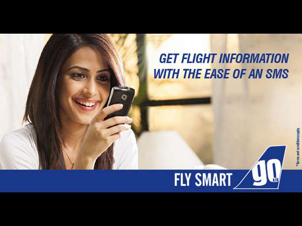 டிக்கெட்கள் எங்கு கிடைக்கும்