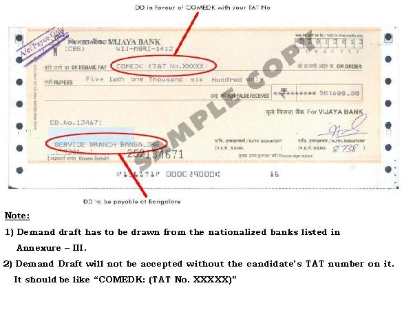 இரண்டு நாட்களில் ரத்து