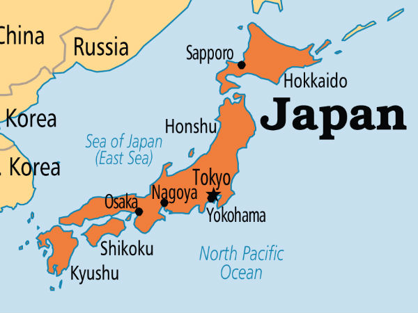 ஜப்பான்