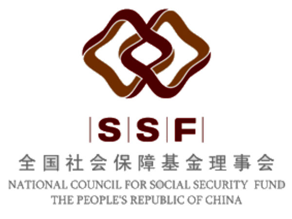 10. தேசிய சமூகப் பாதுகாப்பு நிதியகம் 