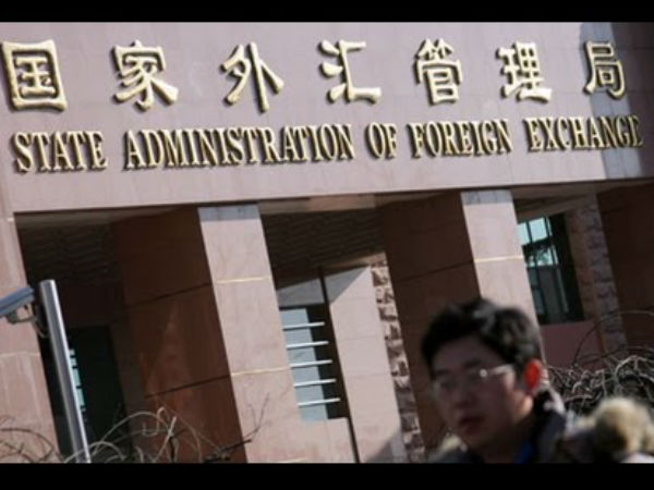 06. SAFE முதலீட்டு நிறுவனம் 