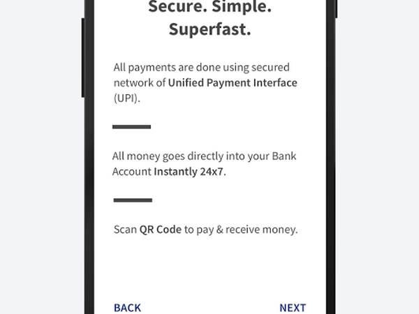 QR குறியீடு - QR Code