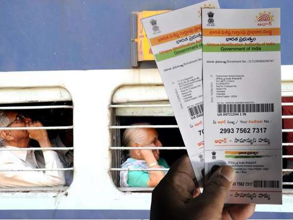 ஆதார் கார்டு தரவை பூட்டு நீக்க என்ன செய்ய வேண்டும்?