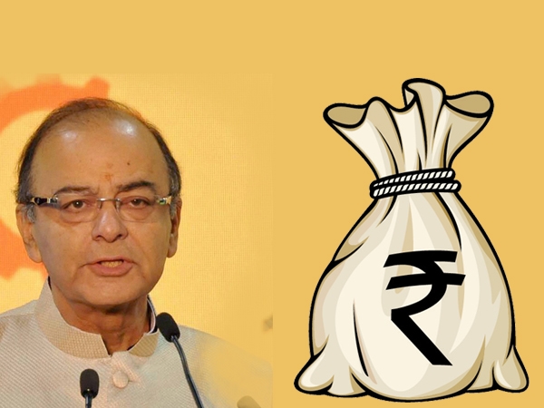 முன்கூடியே துவக்கம்