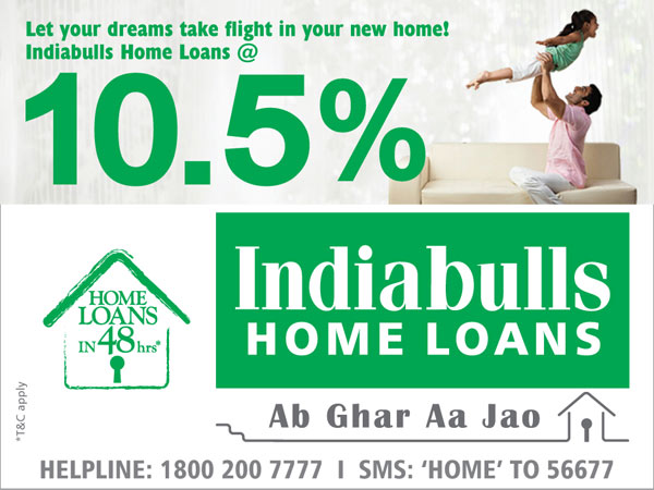 இந்தியாபுல்ஸ் ஹவுசிங்