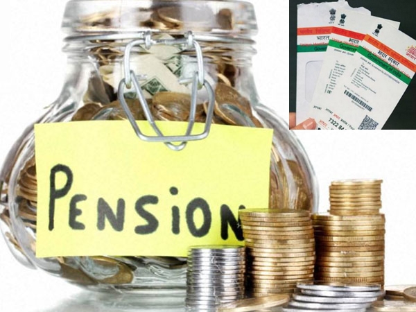  கடைசி நாள்: ஜனவரி 31