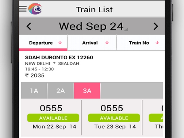 பயணிகள் விவரங்கள்