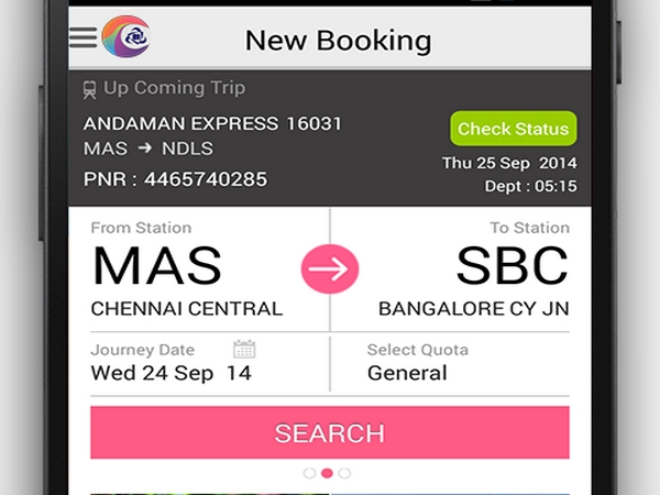 இணையளத்துடன் ஒன்றிணைப்பு