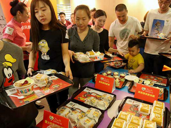 பங்கீடு