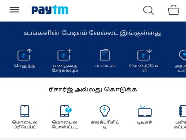 10 மொழி