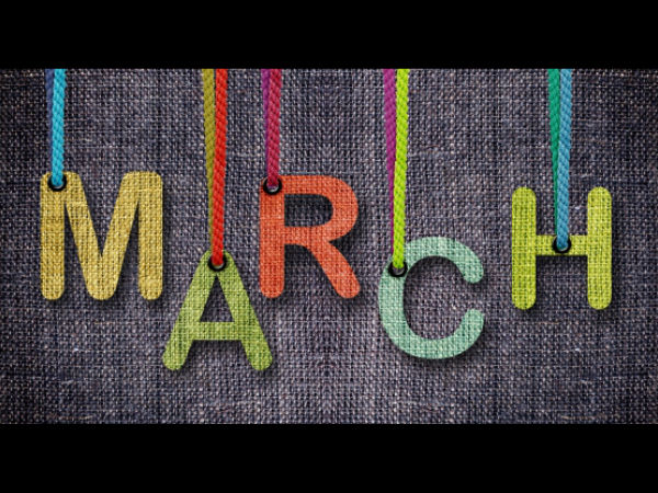 மார்ச் 2017