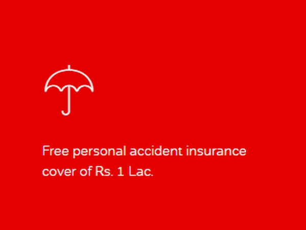 இன்சூரன்ஸ்